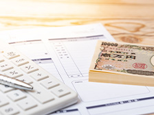 助成金案内
